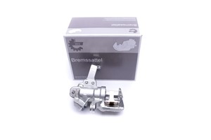 Bremsecaliper, Venstre bakaksel, HONDA CIVIC Hatchback IV, CIVIC Sedan IV, CRX II, 43019SK7000, 43230SH3G01, 43230SH3G02, 43230SH3G03, 4