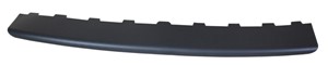 Pynte- / vernelist, støtfanger, Bak, PEUGEOT 307 Break, 307 SW, 7452 V0