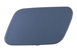 Tildekning, Støtfanger, Foran venstre, AUDI A4 B7, A4 B7 Avant, 8E0 955 275E GRU