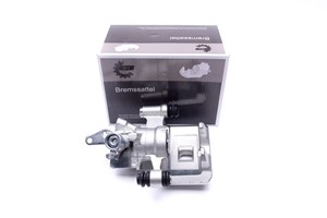 Bremsecaliper, Høyre bakaksel, TOYOTA MR2 III, 4773017160