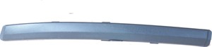 Pynte- / vernelist, støtfanger, Foran høyre, FORD MONDEO III, MONDEO Sedan III, MONDEO Turnier III, 1 119 585