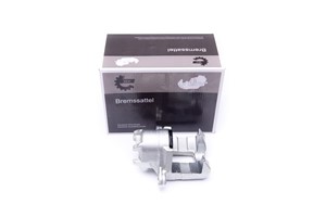 Bremsecaliper, Venstre bakaksel, MITSUBISHI PAJERO IV, PAJERO Van IV, 4605A449, 4605A909