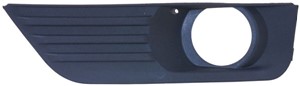 Tildekning, Støtfanger, Foran venstre, FORD FOCUS II, FOCUS Sedan II, FOCUS Turnier II, 1 337 349