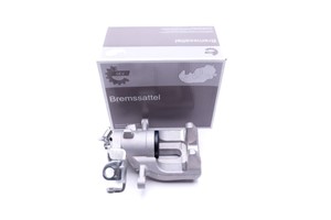 Bremsecaliper, Høyre bakaksel, CITROËN DS5, PEUGEOT 3008 Minibus, minivan, 5008, 508 I, 508 SW I, 4401Q3