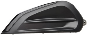 Ventilasjonsgitter, Foran høyre, PEUGEOT 208 I, 208 Skåp/halvkombi, 9810533480