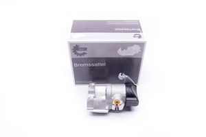 Bremsecaliper, Høyre bakaksel, FIAT 124, 4182795, 4307044, 790479
