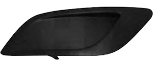 Tildekning, Støtfanger, Foran høyre, FORD FOCUS II, FOCUS Sedan II, FOCUS Turnier II, 1 538 833