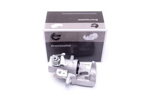 Bremsecaliper, Høyre bakaksel, SUZUKI SWIFT IV, SX4 S-CROSS, VITARA, 5540161M00999, 5540168L00, 5540168L00999, 5540168L01, 5540168L01999
