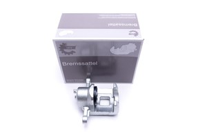 Bremsecaliper, Venstre bakaksel, HYUNDAI HIGHWAY VAN, SANTA FÉ I, TRAJET, 5830026050, 583113AA00