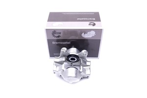 Bremsecaliper, Venstre bakaksel, MERCEDES-BENZ E-KLASS [W210], 0014205783, A0014205783