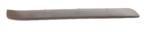 Pynte- / vernelist, støtfanger, Høyre bak, BMW 3 [E46], 51 11 8 195 316, 51 12 8 195 316