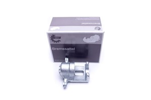 Bremsecaliper, Høyre bakaksel, NISSAN MURANO I, 44001AL500, 44001CB10A, 44001CN11A