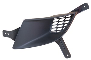 Tildekning, Støtfanger, Foran venstre, HYUNDAI i30, i30 Kombi, 86563-2L000