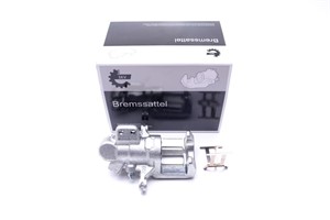 Bremsecaliper, Høyre bakaksel, HONDA CIVIC Sedan VIII, 43018SNAA10