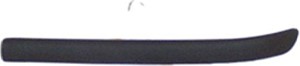 Pynte- / vernelist, støtfanger, Foran høyre, BMW 3 [E46], 3 Touring [E46], 51 11 8 195 290