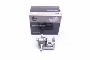 Bremsecaliper, Venstre bakaksel, HYUNDAI i20 I, 583001J300, 583001J310, 583101JA30