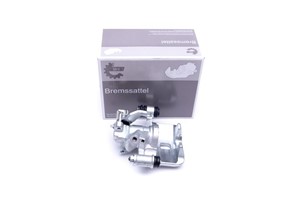 Bremsecaliper, Venstre bakaksel, TOYOTA COROLLA, COROLLA Compact, COROLLA Liftback, 4775012380