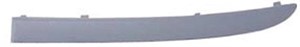 Pynte- / vernelist, støtfanger, Foran høyre, BMW 1 [E81, E87], 51 11 7 058 458, 51 11 7 136 636