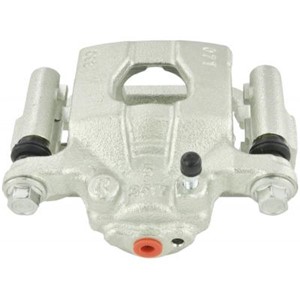 Bremsecaliper, Høyre bakaksel, NISSAN ALTIMA, MAXIMA VI, TEANA II, 44001-JA01A