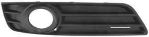 Ventilasjonsgitter, Foran høyre, AUDI A3, A3 Cabriolet, A3 Sportback, 8P0 807 682E 9B9