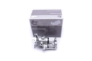 Bremsecaliper, Høyre bakaksel, FORD FIESTA VI, FIESTA Van VI, 1803009, 1803010, C1BC2552AA, C1BC2552BA