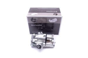 Bremsecaliper, Høyre bakaksel, FORD, 6152222, 85GB2L590BD