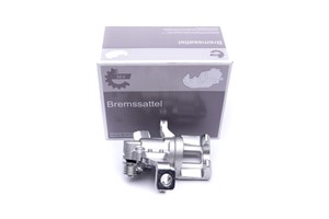 Bremsecaliper, Høyre bakaksel, HONDA CIVIC Hatchback IV, CIVIC Sedan IV, CRX II, 43018SK7000, 43210SH3G01, 43210SH3G02, 43210SH3G03, 432
