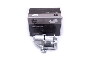 Bremsecaliper, Venstre bakaksel, LEXUS LX, TOYOTA LAND CRUISER 200, 4785060070