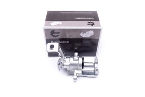 Bremsecaliper, Venstre bakaksel, NISSAN ALMERA II, ALMERA Hatchback II, 44011BM500